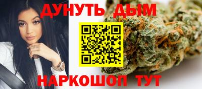 круглые Апрелевка