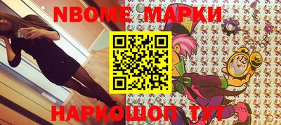 гашиш Аргун