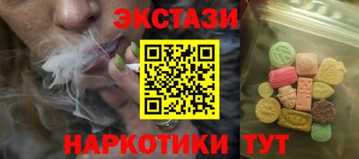 гашиш Аргун
