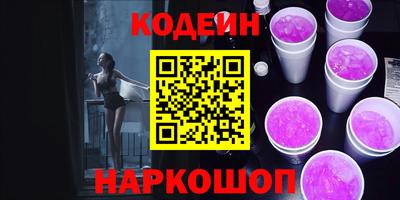 прущие грибы Апшеронск