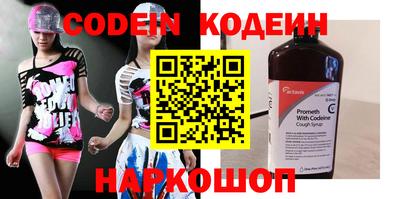 твердый Азнакаево