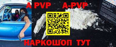 гашиш Аргун
