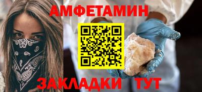 круглые Апрелевка