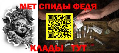 круглые Апрелевка