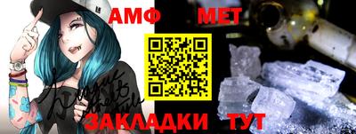 МДПВ Беслан