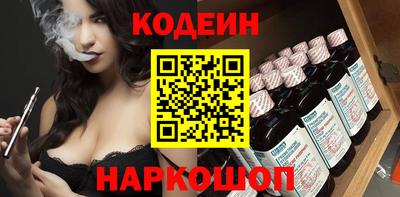 гашиш Аргун