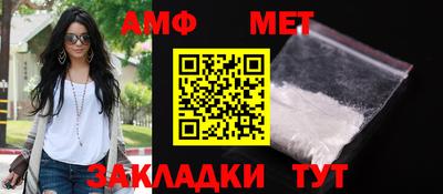 гашиш Аргун