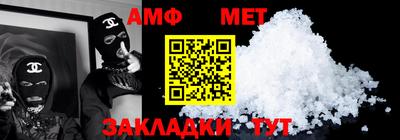гашиш Аргун