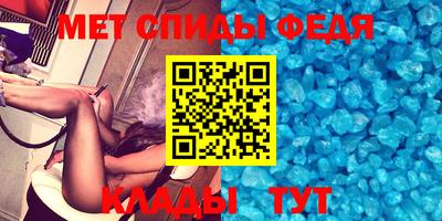 круглые Апрелевка