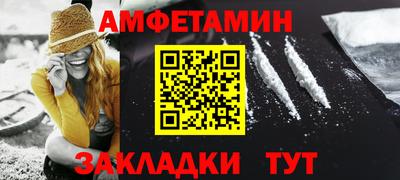 круглые Апрелевка