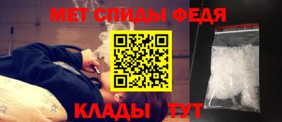 прущие грибы Апшеронск
