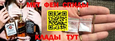 круглые Апрелевка