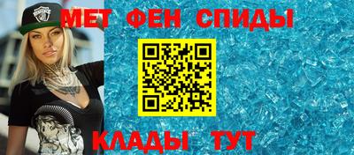 МДПВ Беслан