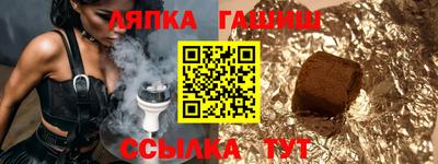 мефедрон Берёзовский