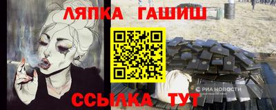 не бодяженный Бийск