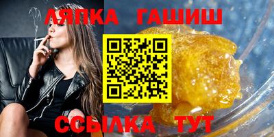 МДПВ Беслан