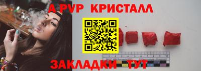 гашиш Аргун