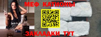 круглые Апрелевка