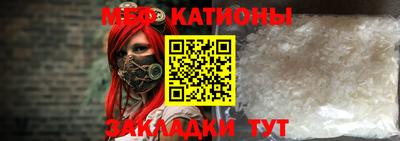 гашиш Аргун