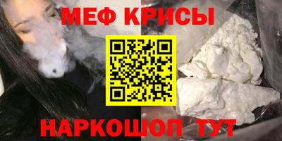 круглые Апрелевка