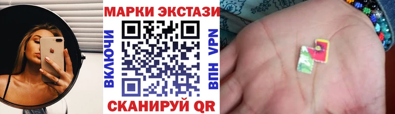 Марки N-bome 1,5мг  сколько стоит  Красногорск 