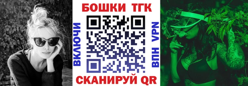 МАРИХУАНА OG Kush  Красногорск 